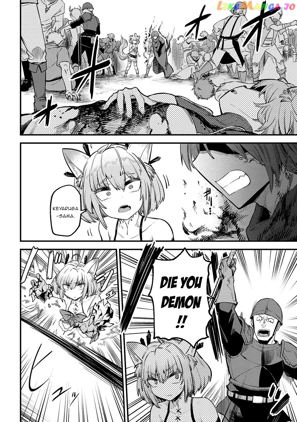 Redo Of Healer, Chapter 28.1 image 03